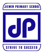 logo of Jiemin Primary School